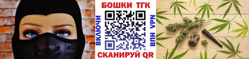 Купить закладку Струнино Псилоцибиновые грибы  MDMA  КОКАИН  Alpha PVP  Амфетамин  ГАШИШ 