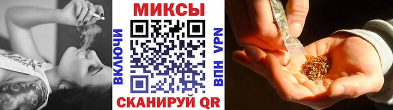 Бутират оксана  где купить наркоту  даркнет наркотические препараты  Струнино 