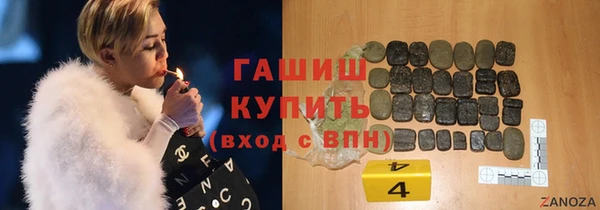 мет Абинск