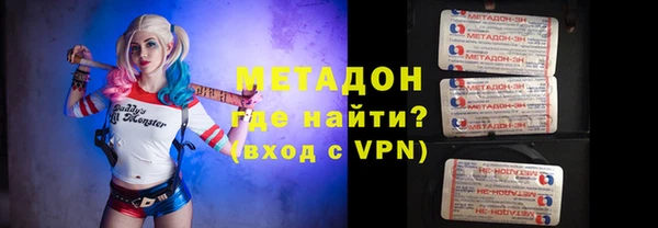 прущие грибы Абдулино