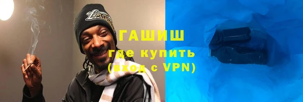 мет Абинск