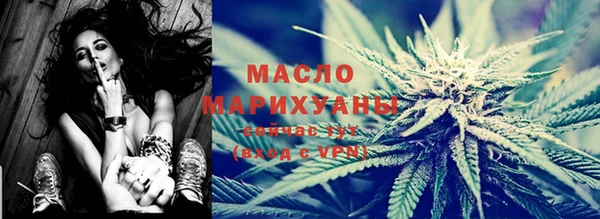прущие грибы Абдулино