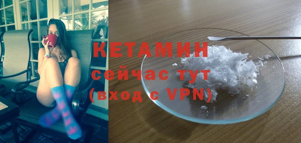 прущие грибы Абдулино