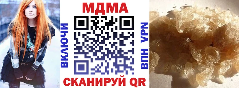 OMG маркетплейс  Струнино  МДМА молли  как найти  