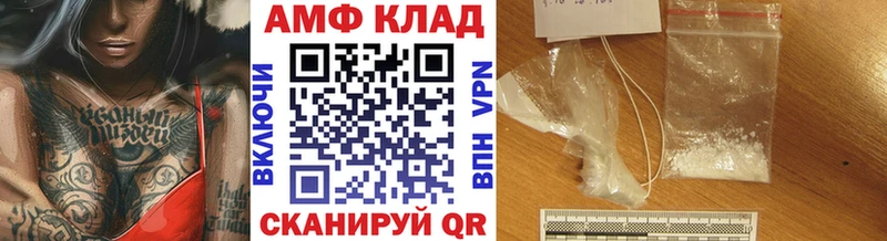 Первитин мет  Струнино 