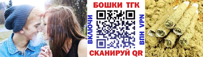 Конопля план  цены наркотик  Струнино 